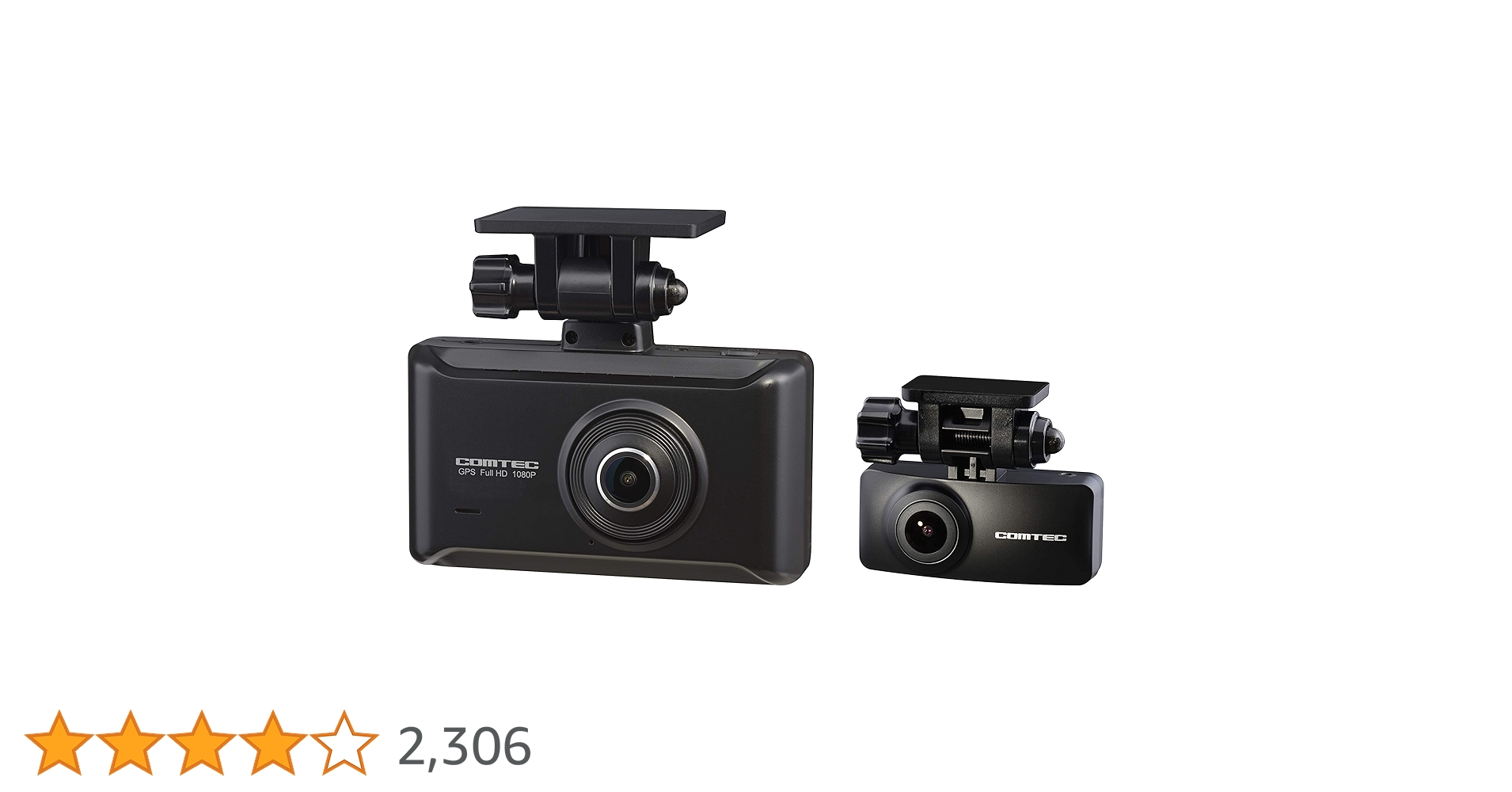 コムテック ZDR025 ドライブレコーダー 前後2カメラ Amazon | コムテック 車用 前後2カメラ ドライブレコーダー ZDR025